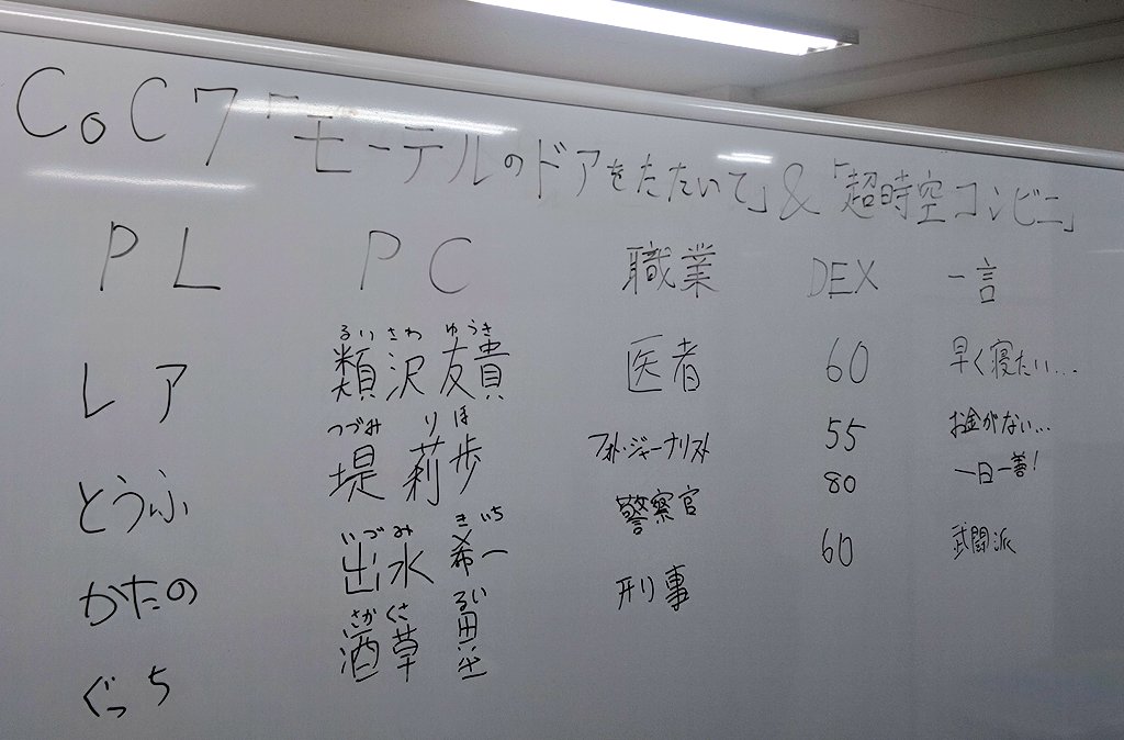 水本照 tweet media