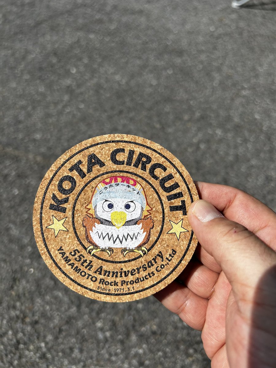 味噌昆布《》 tweet media