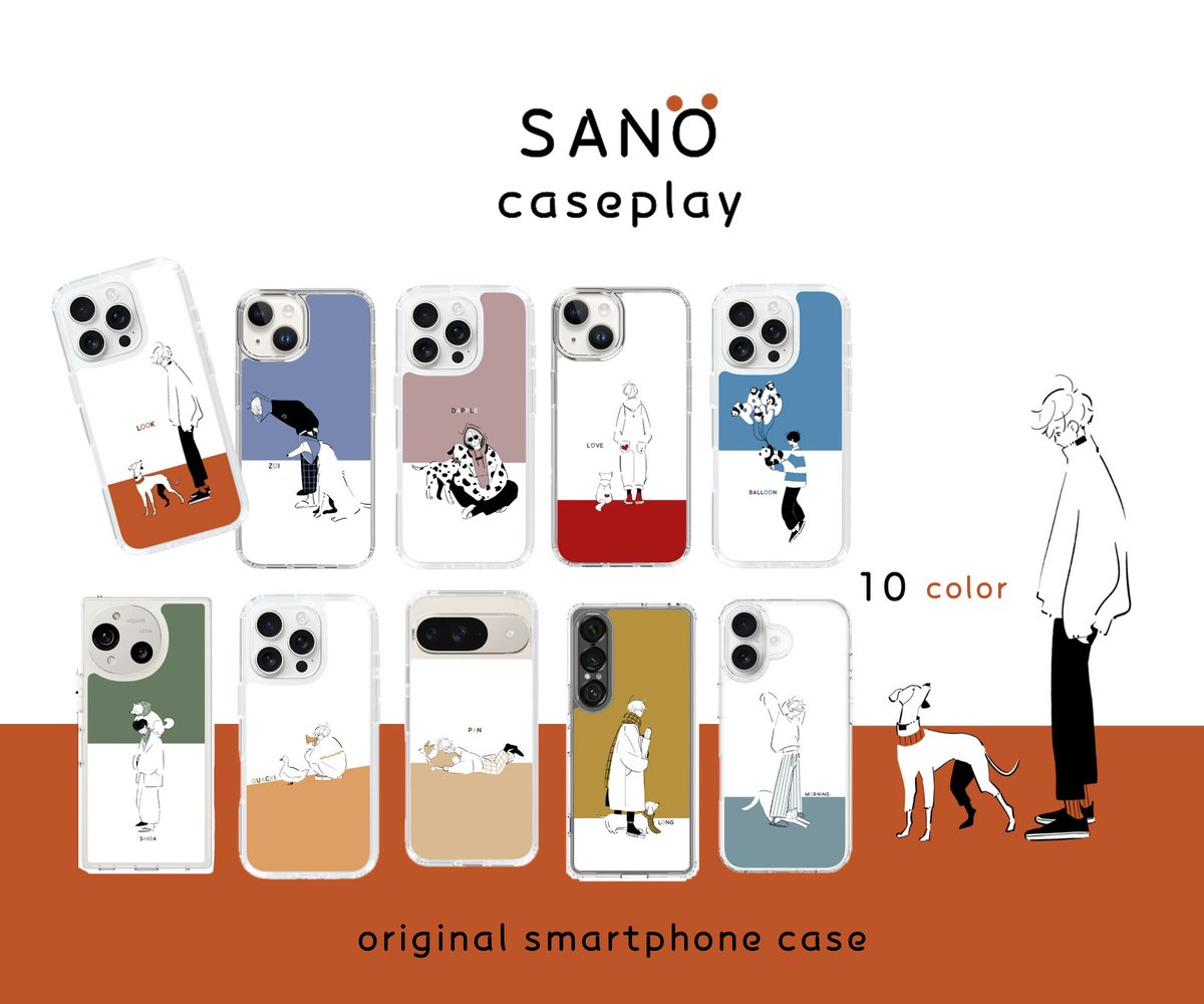 yunsuke31's tweet photo. さの×caseplay

大変お待たせいたしました！

スマホアクセサリーショップcaseplayさんにて、オリジナルスマホケース　全10種
販売開始しました🐾

⬇️サイトURLはリプ欄へ⬇️ https://t.co/5f8SUXHW5x