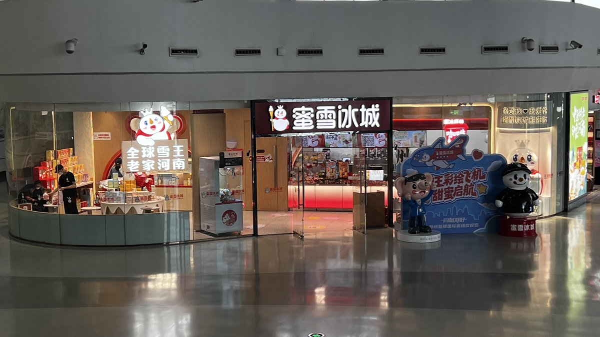 Aron厚玉 tweet media