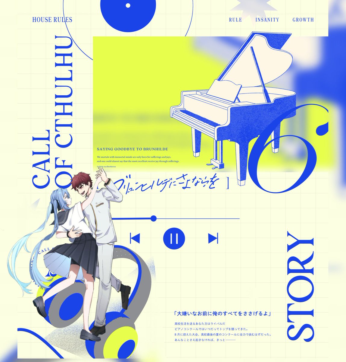 みなせ tweet media