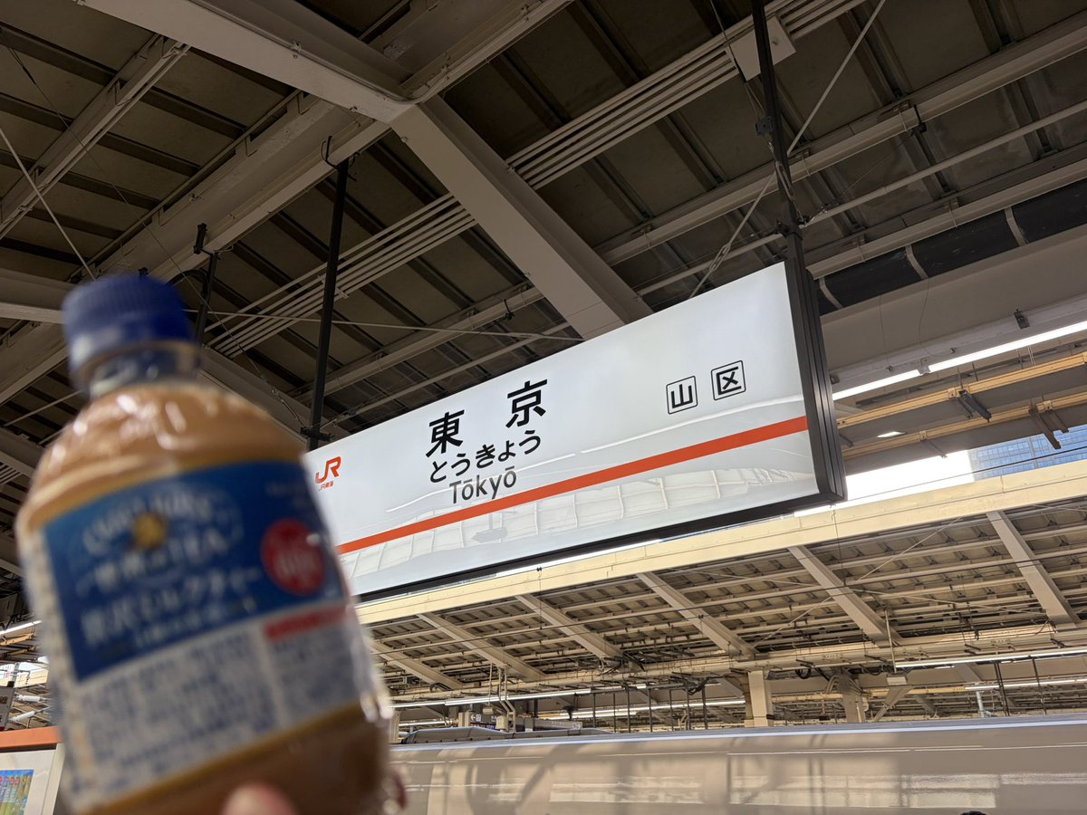 Mr.さぶ tweet media