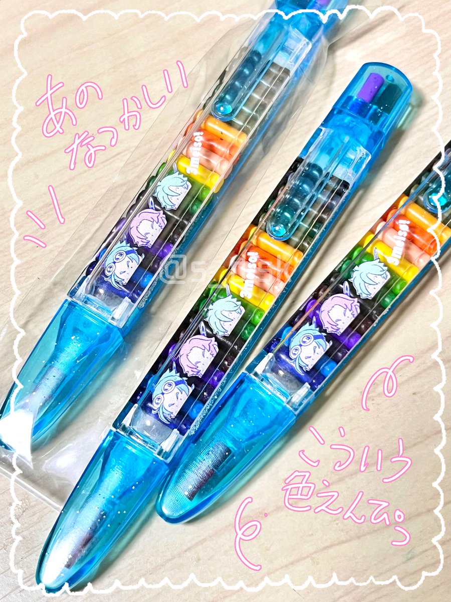 鼬家 🔨BOOTHで通販中 tweet media