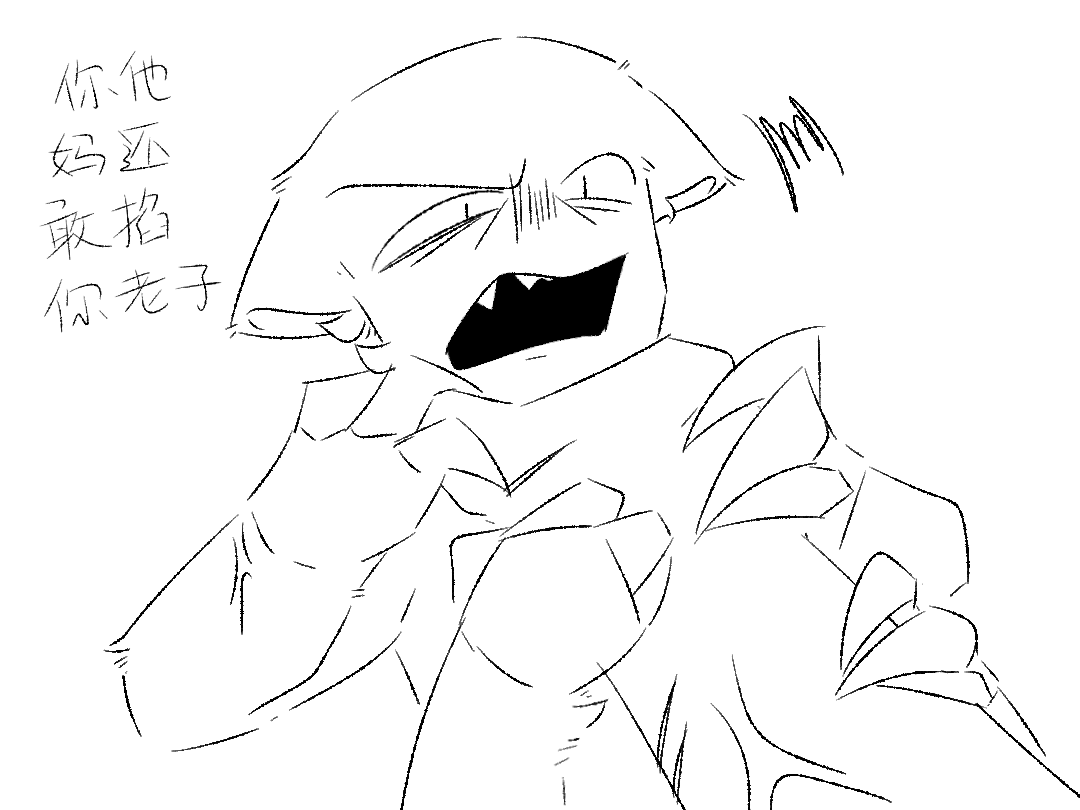 Large_Pancreas's tweet image. Kitty.
#gartenofbanban #gartenofbanbanfanart #GOB #Syringeon #班班幼儿园