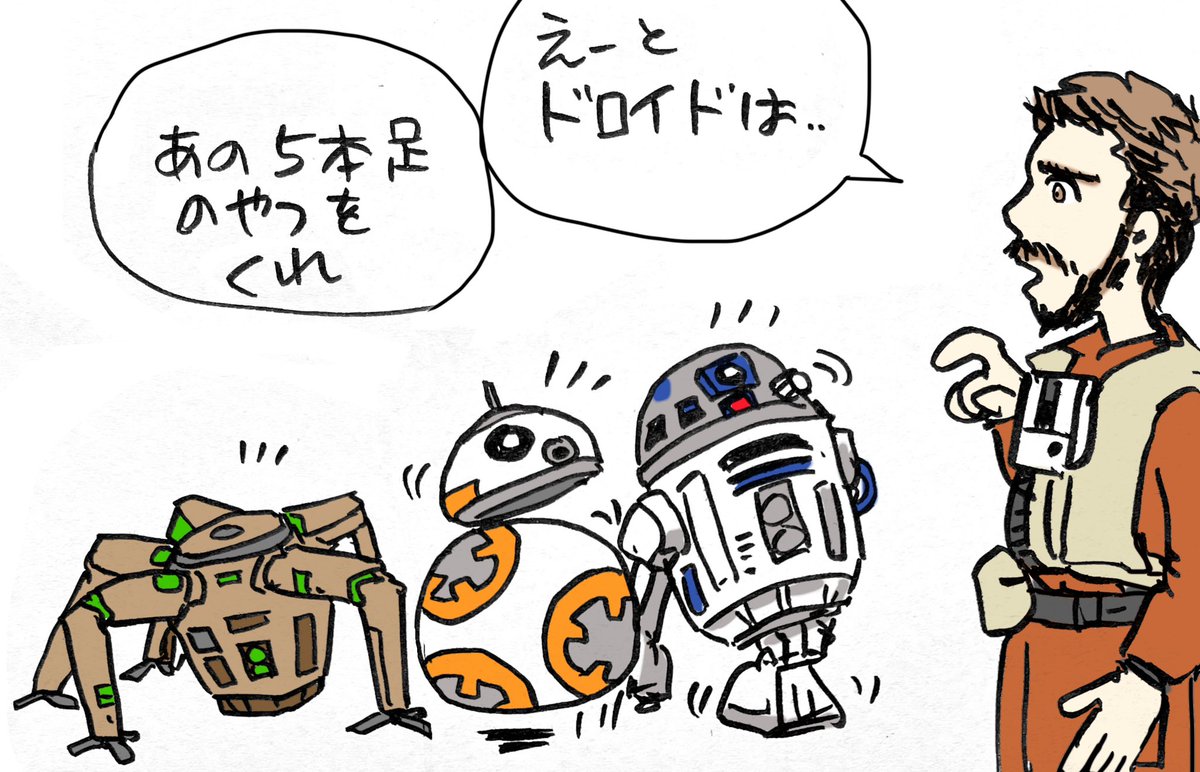 zama36@5/3九州コミティア10【B01】 tweet media