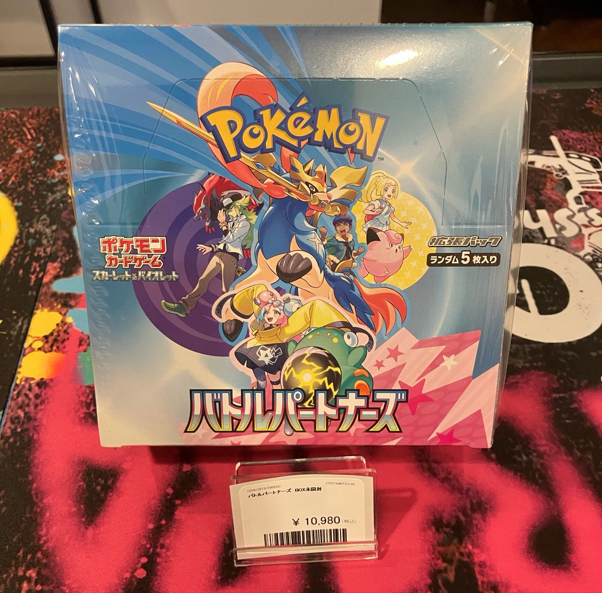 PDG Collector's Shop 大阪オタロード店 tweet media