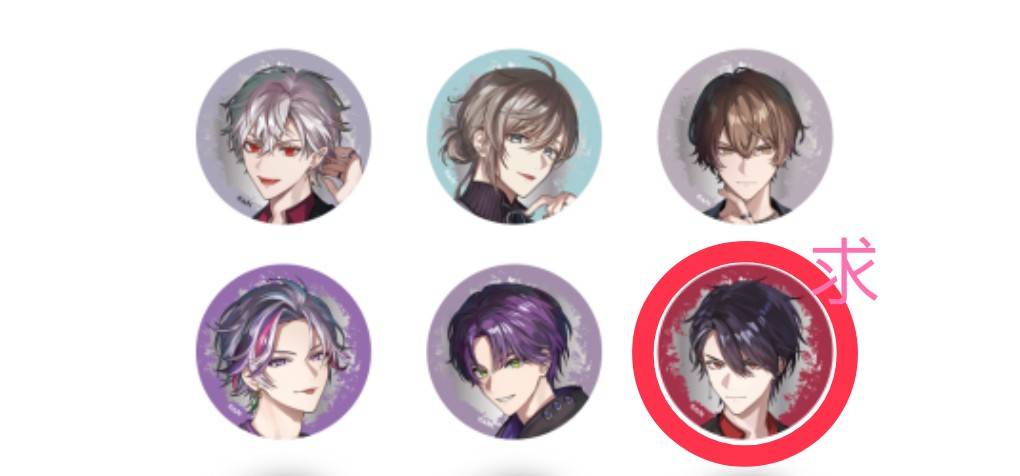 月夜十(ツイフィ確認お願いします) tweet media