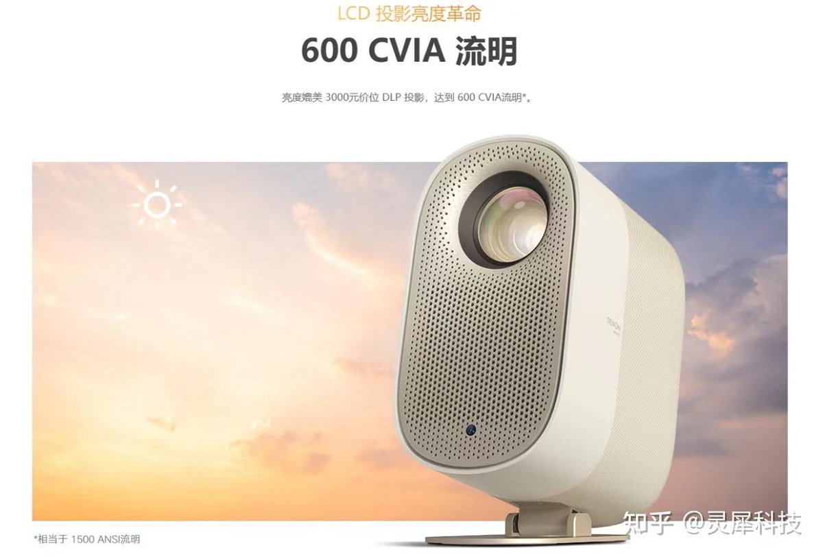 TallAdrien's tweet image. When your meeting slide has a typo that turns "Q3 Goals" into "Q3 Goats"… Now we’re actually debating which goat breed is most "goal-oriented."  #WorkHumor #OopsMoment #TeamChaos