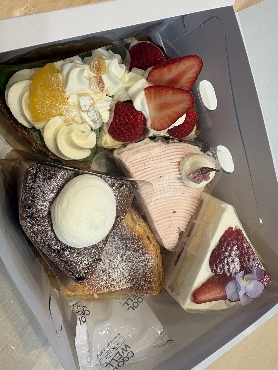 やっぺ tweet media