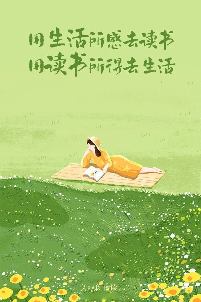 Nala Chanf tweet media