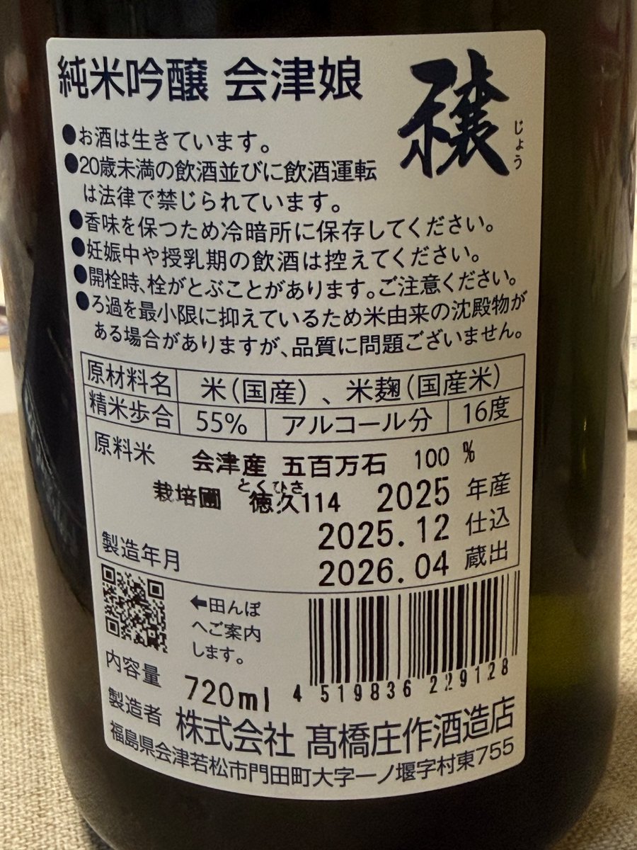 ryaukwan tweet media