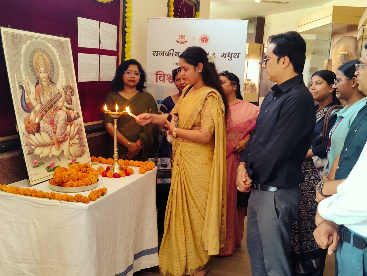 MuseumMathura's tweet photo. राजकीय संग्रहालय मथुरा में आज दिनांक 18 अप्रैल 2026 को विश्व धरोहर दिवस के अवसर पर 'अतुल्य भारत - स्थापत्य कला की झलक' विषयक चित्र प्रदर्शनी का आयोजन किया गया ।  इस अवसर पर संग्रहालय में धरोहरों से संबंधित लघु फिल्म का भी प्रदर्शन किया गया। https://t.co/pk848WzzGn