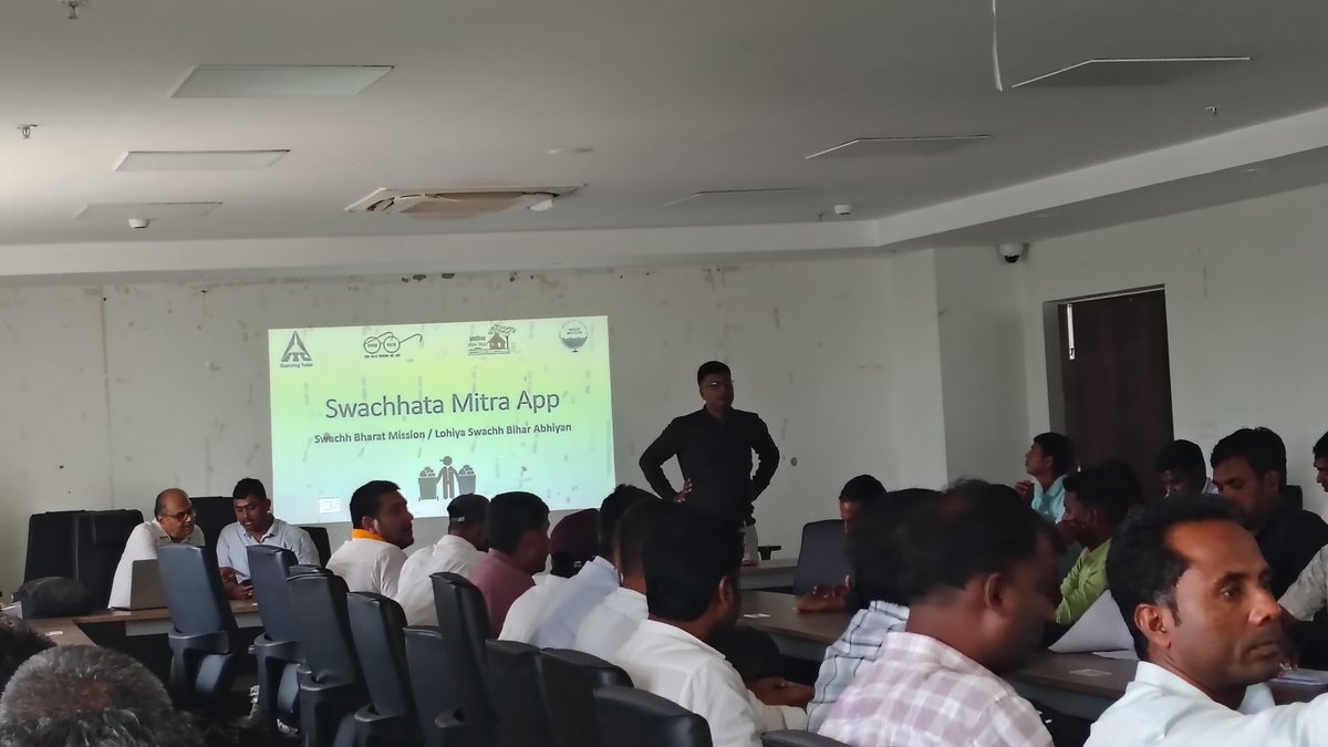 sauravyadv's tweet photo. DRDA सभा भवन में SBM(G) /LSBA अंतर्गत दन��यांवा प्रखंड के स��वच्छता परिवेक्षक की एक दिवसीय कार्यशाला आयोजित की गई। इसमें ठोस एवं तरल अपशिष्ट प्रबंधन, हर घर से कूड़ा उठाव, निष्पादन तथा स्वच्छता मित्र ऐप के उपयोग पर प्रशिक्षण दिया गया

@LSBA_Bihar @LsbaPatna https://t.co/wAjUKrAiBI