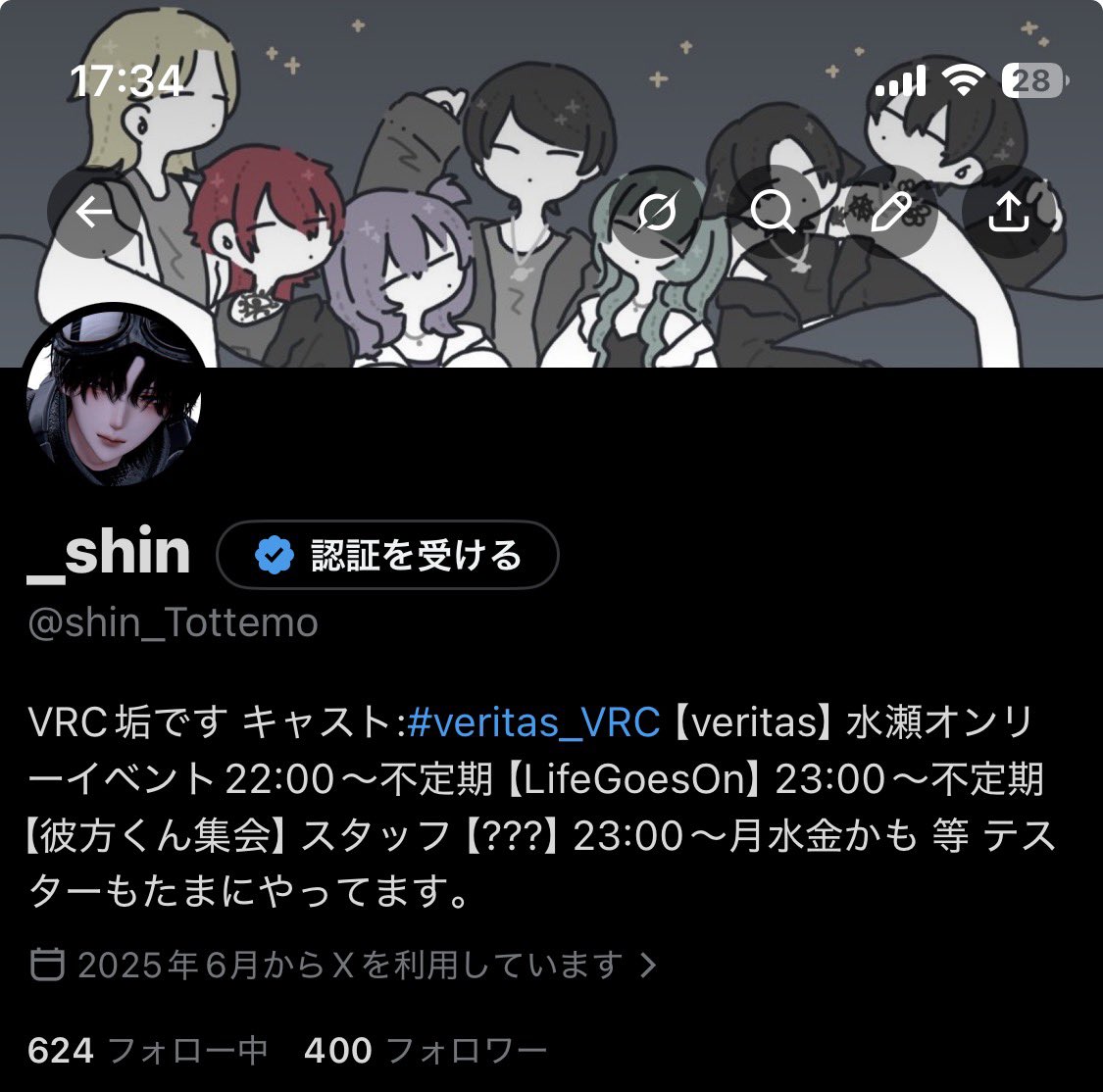 _shin tweet media