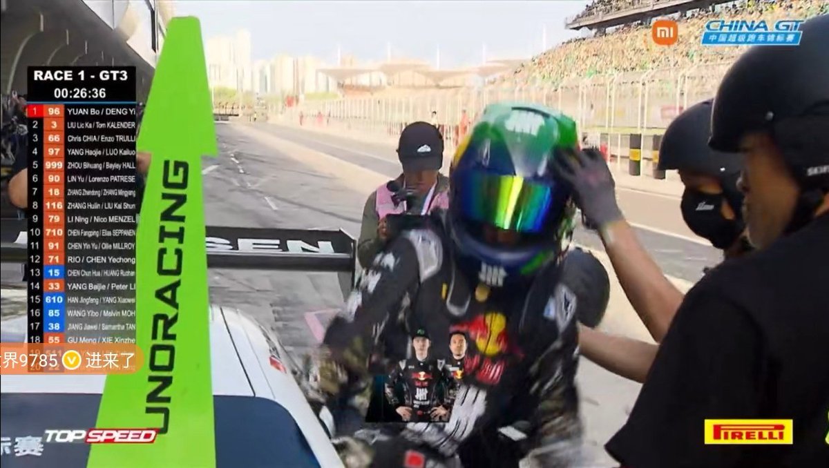 กรี๊ดๆๆๆๆ ลุ้นๆ

YIBO85 2026CGT ROUND1
#85RACINGxCGT26R1RACE1