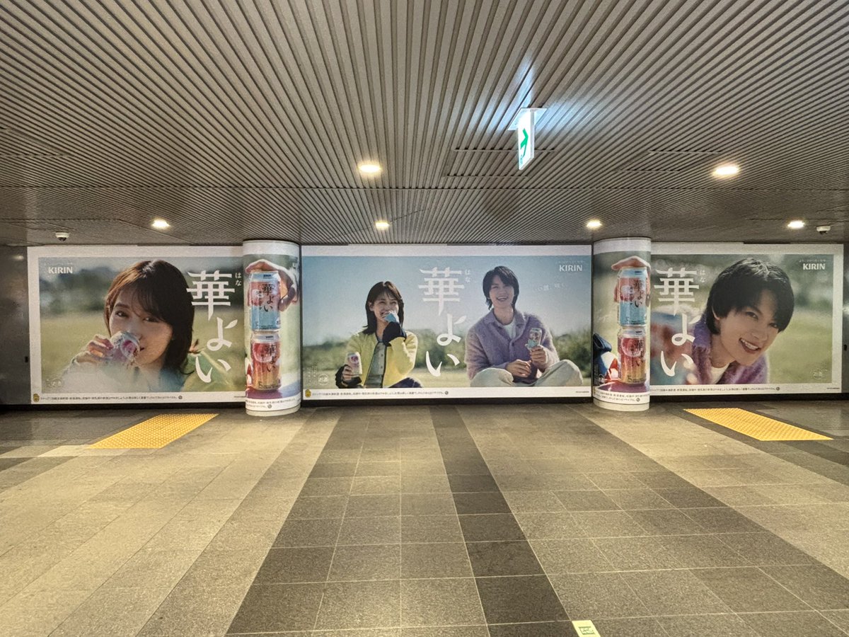 monoclock's tweet photo. 推し活日和 https://t.co/JWbLNkgt6c