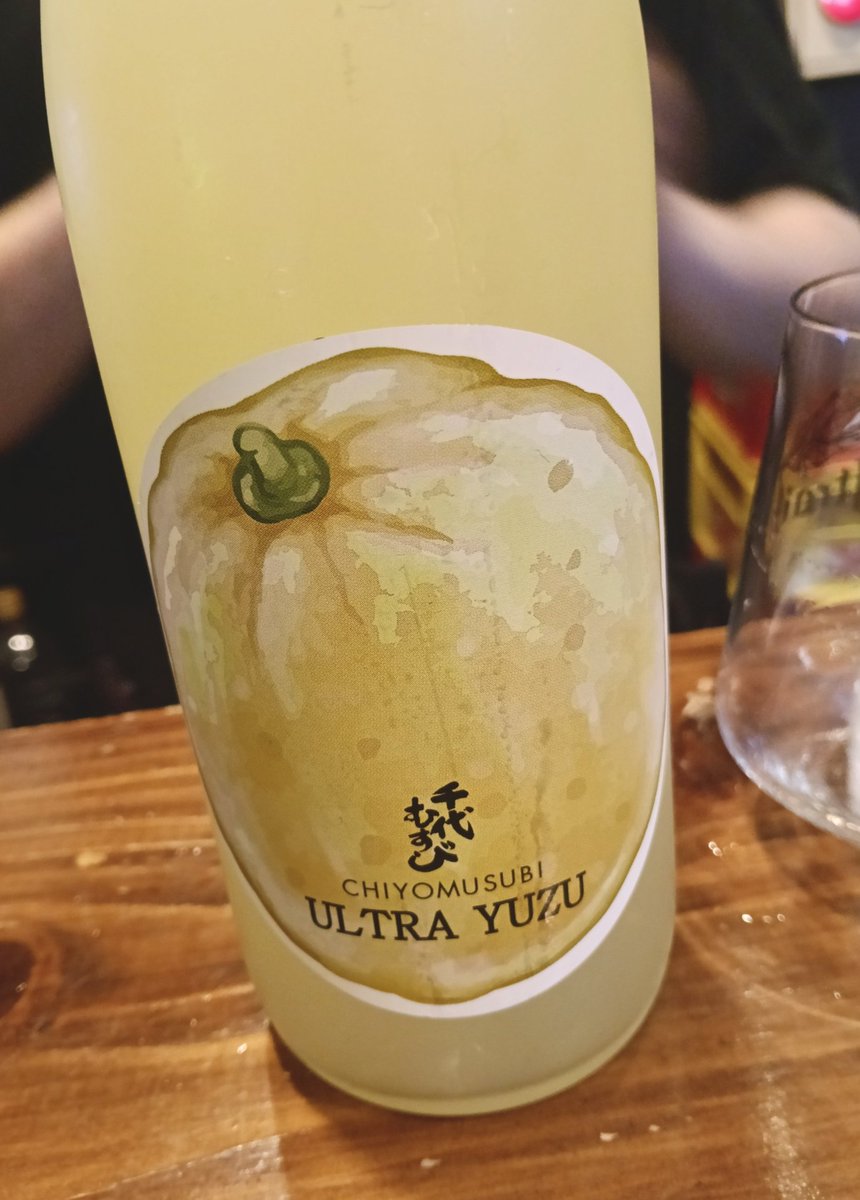 灰原ノバ子 tweet media