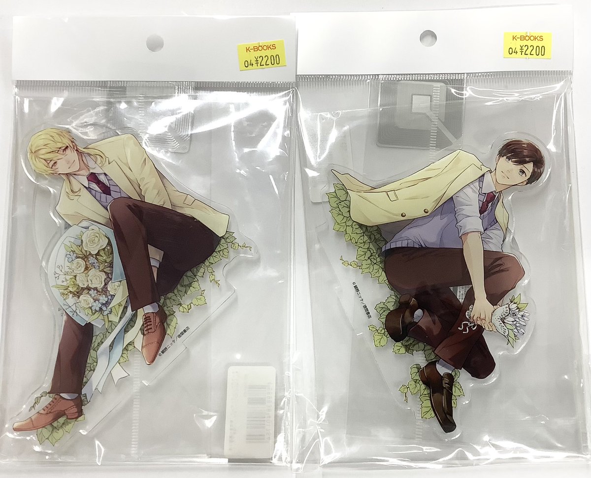 入荷情報】 鯛野ニッケ 先生『寄宿舎の黒猫は夜を知らない』より