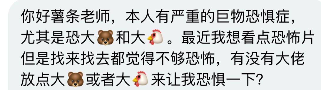 小薯条哭唧唧 tweet media