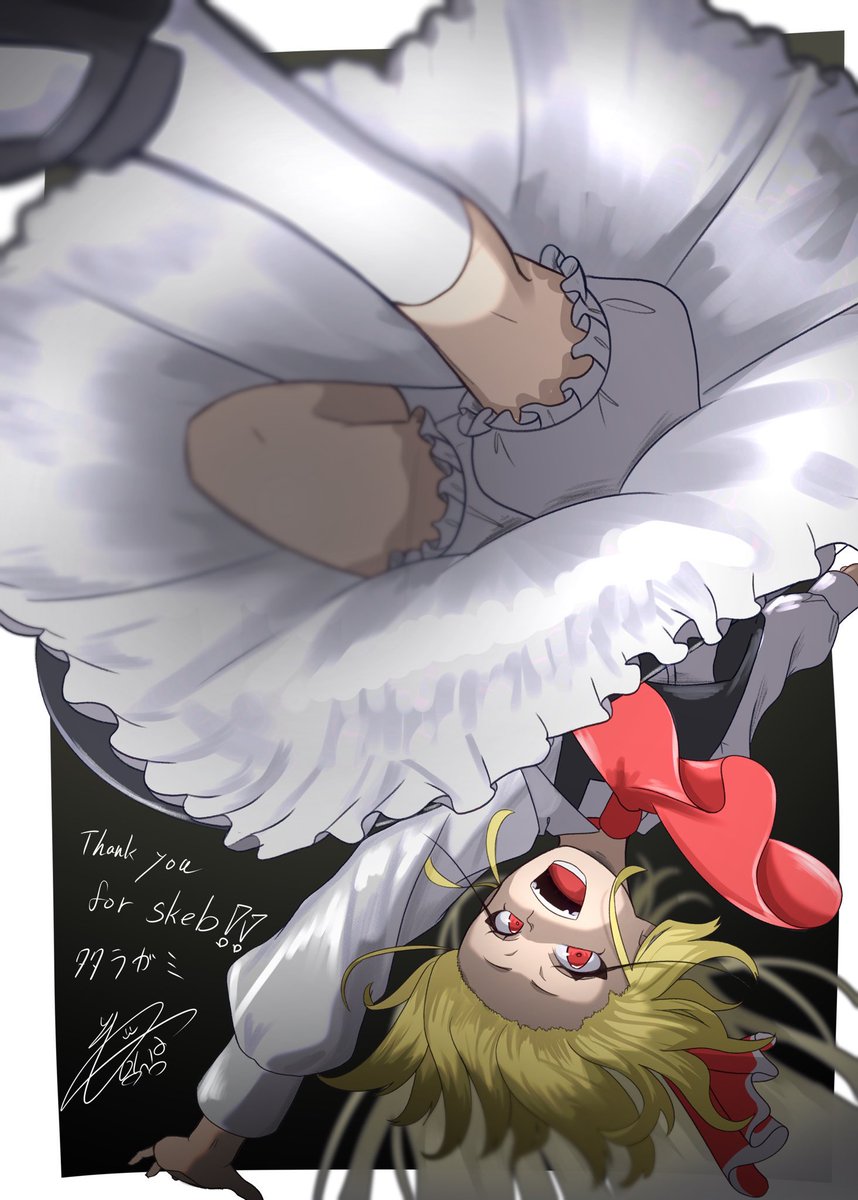 skebありがとうございましたァ!!

#東方Project #东方Project #touhou #동방프로젝트 #ルーミア 