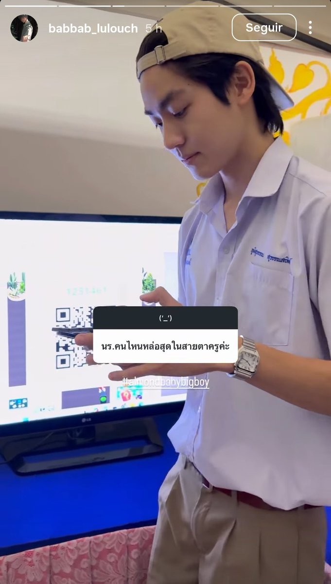 AlmondProgress Brasil 🇧🇷 #WhenOrangesFall 🍊🍃 tweet media