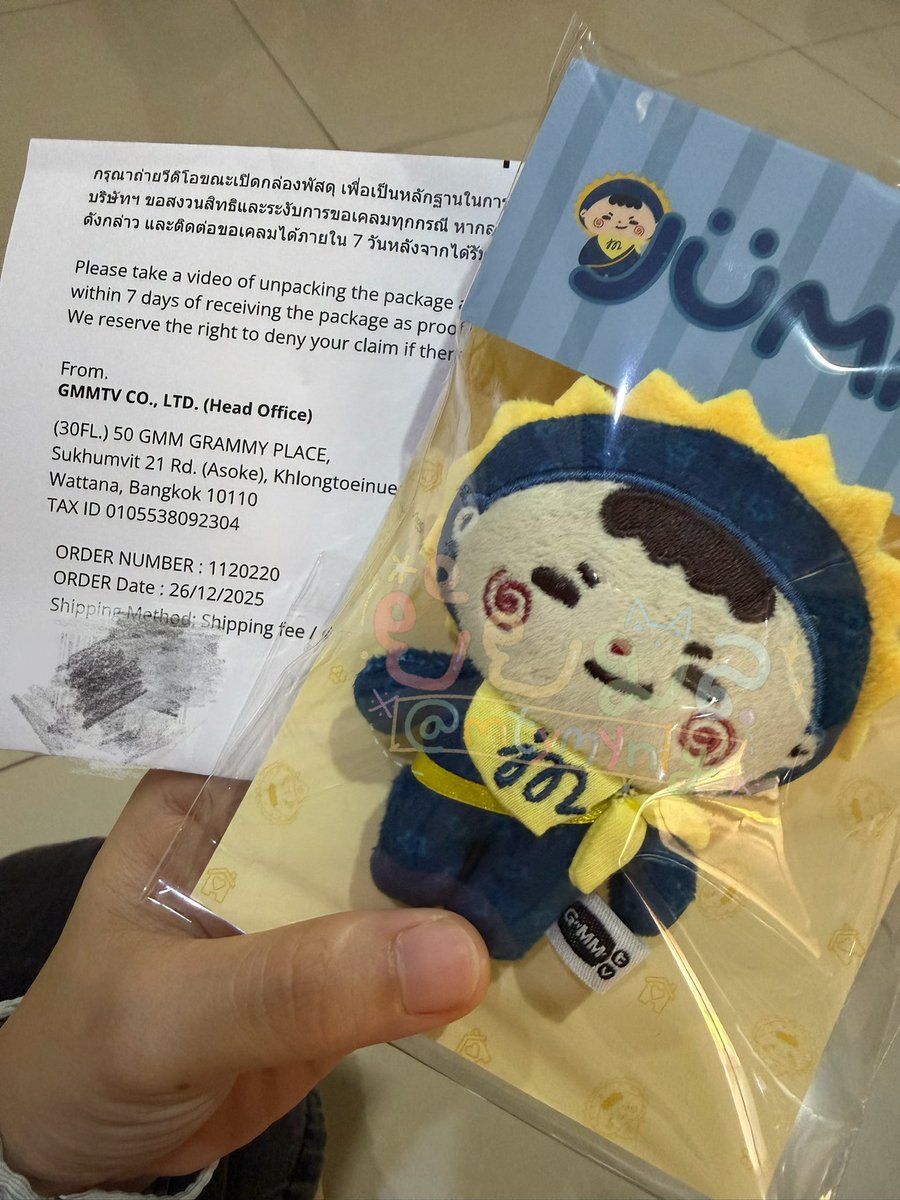 ยัยมล. 😸 tweet media