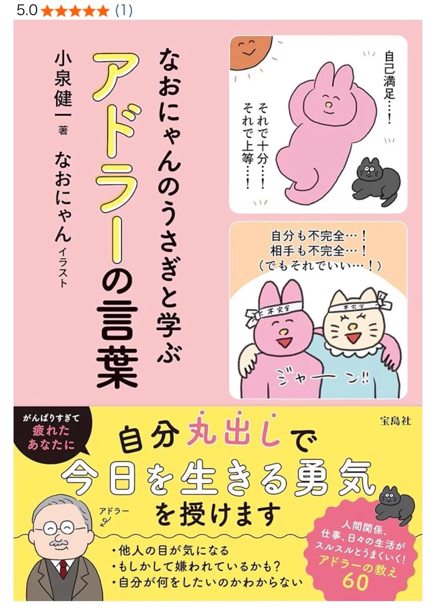 Reposts by なおにゃん🌼 (@naonyan_naonyan) / X