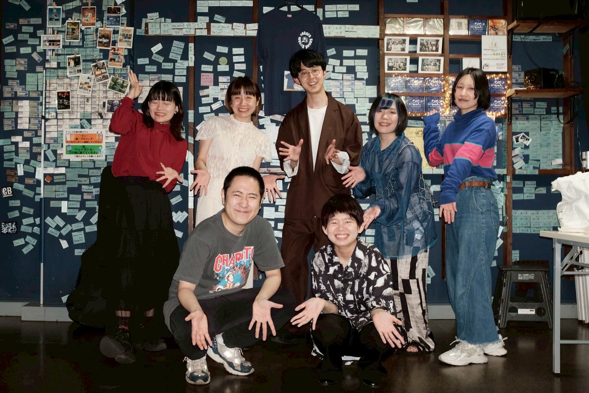 アトイチ tweet media