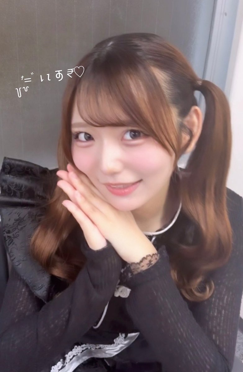 じゅり🌟 tweet media