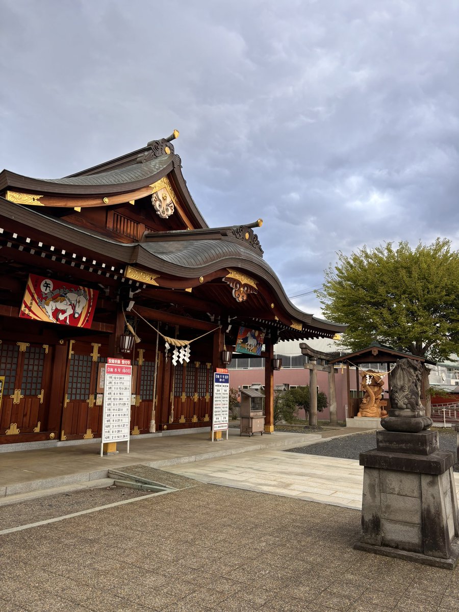 しょーて tweet media