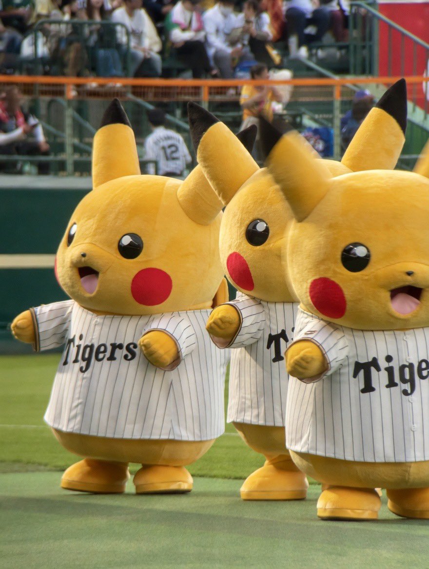 ◜o‾)」 とらほー✨✨✨ 阪神タイガース 🐯🐯🐯 ピカチュウ 💛💛💛