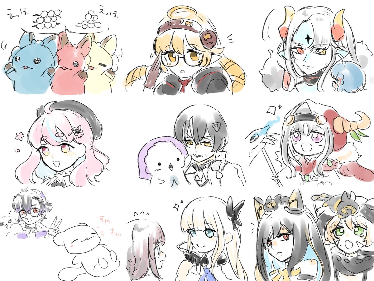 ふにふにすたちゃん (@fnifnista) on Twitter photo 