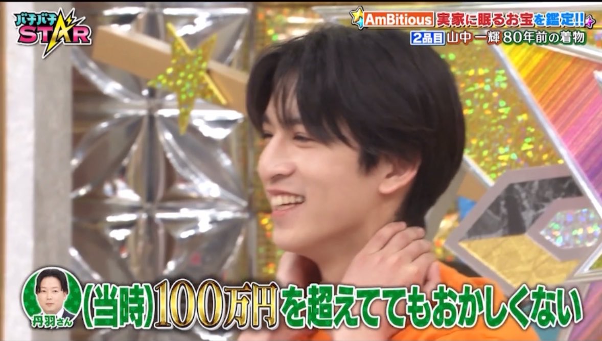 美術館 tweet media