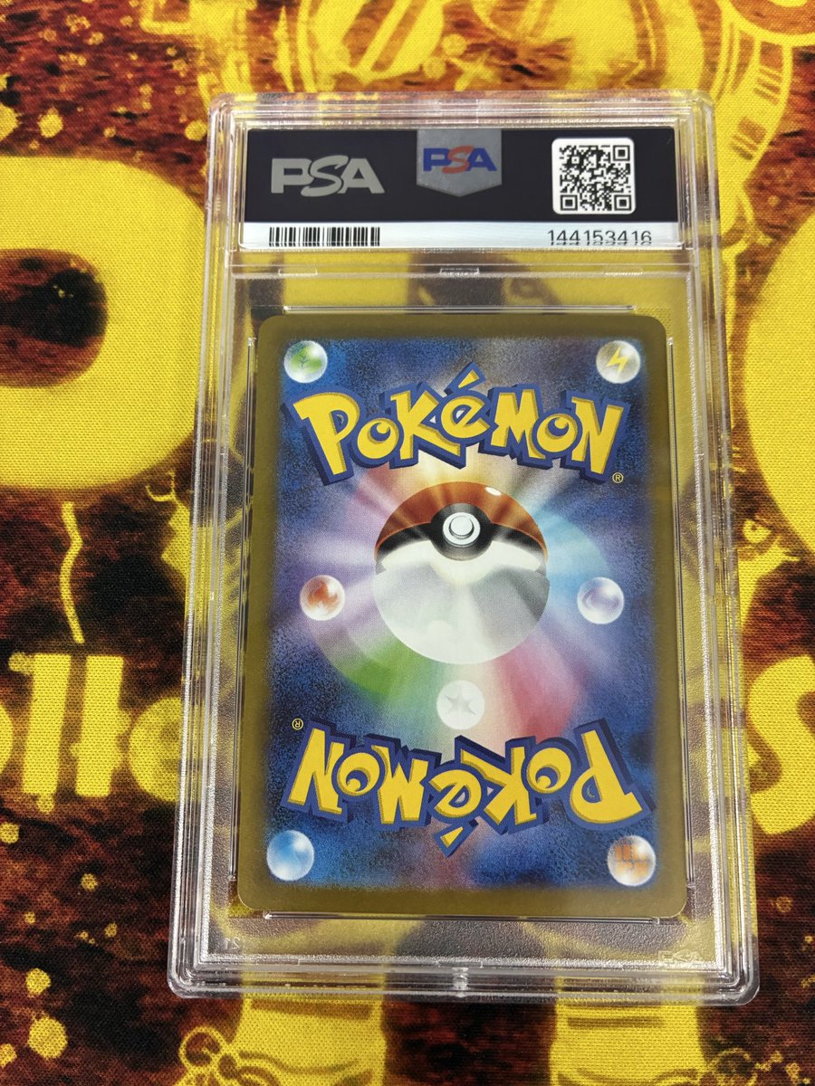 PDG Collector's Shop 仙台駅前店 tweet media