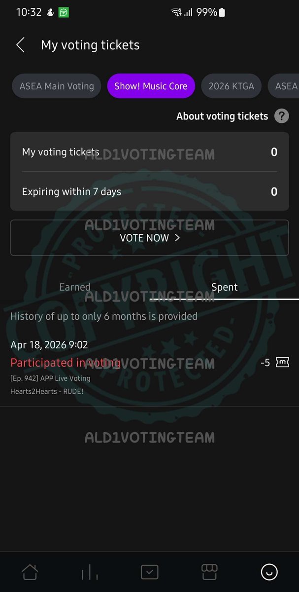 ALD1 VOTING TEAM tweet media