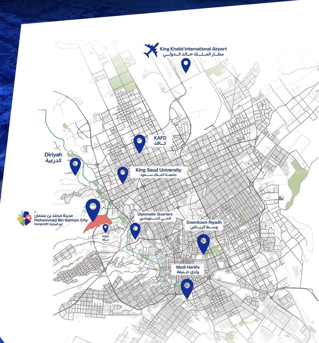 Mr.Wolf 🐺🎋 tweet media