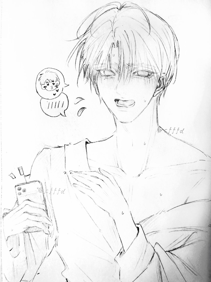 炒飯帝 tweet media