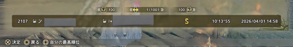 乙量産型二代目 Eさん♂ tweet media