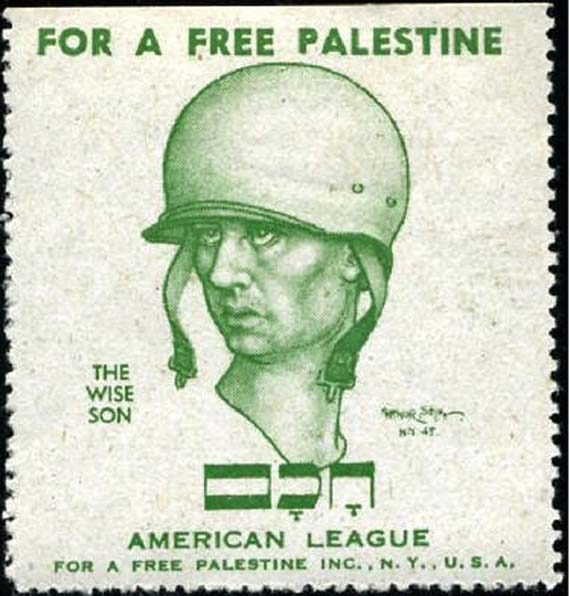 "The American League for a Free Palestine," 1945