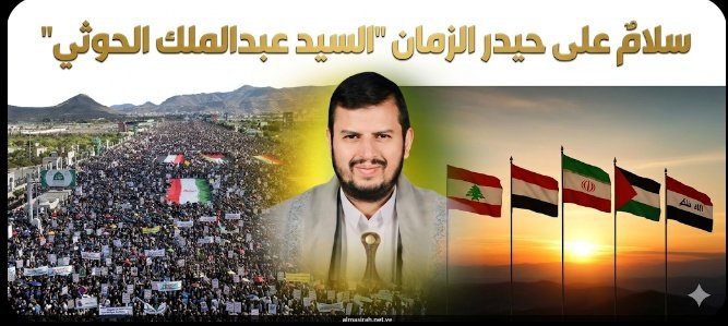 الدكتورة شهلاء الايرانية tweet media