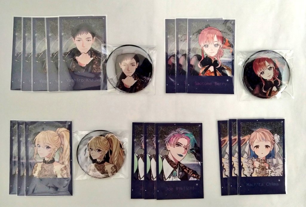 みけ@取引垢 tweet media