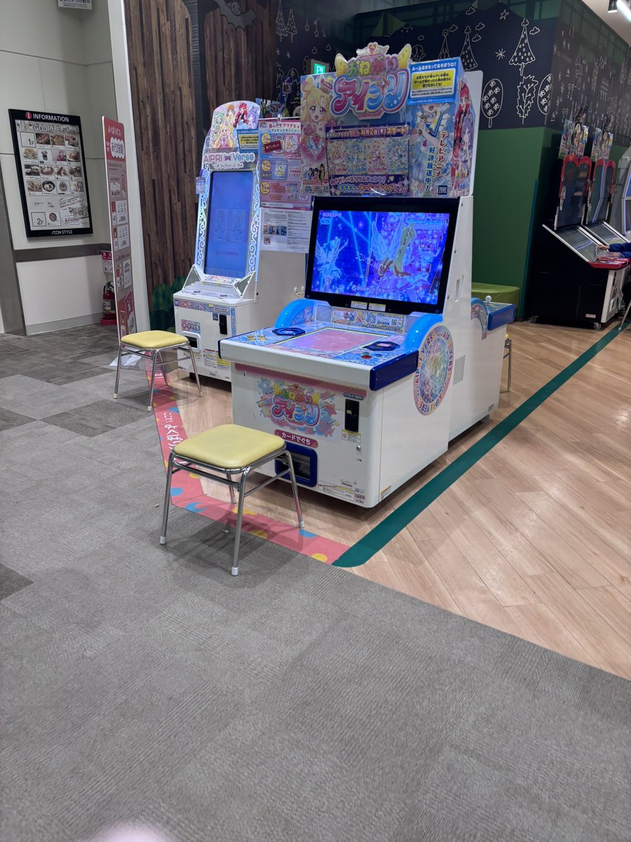 ブロ一ニャお姉ちゃん tweet media