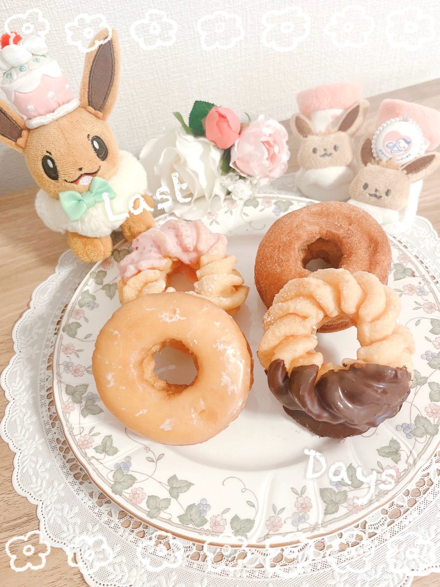 あんこもち🍡 tweet media