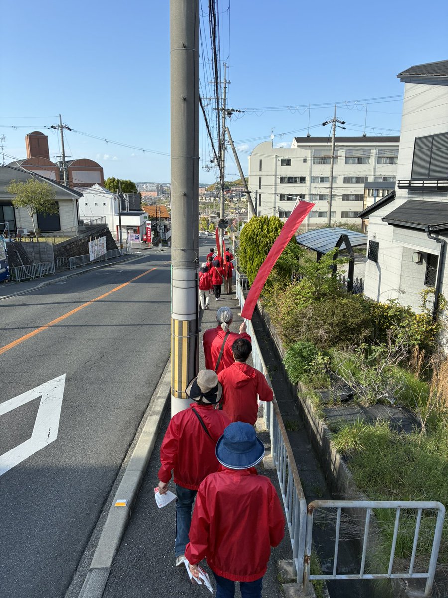 宮本さとし【日本共産党】河内長野市会議員 tweet media