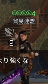 zabisansan's tweet photo. @giroro0131 いるじゃないですか https://t.co/eX5toTiZW7