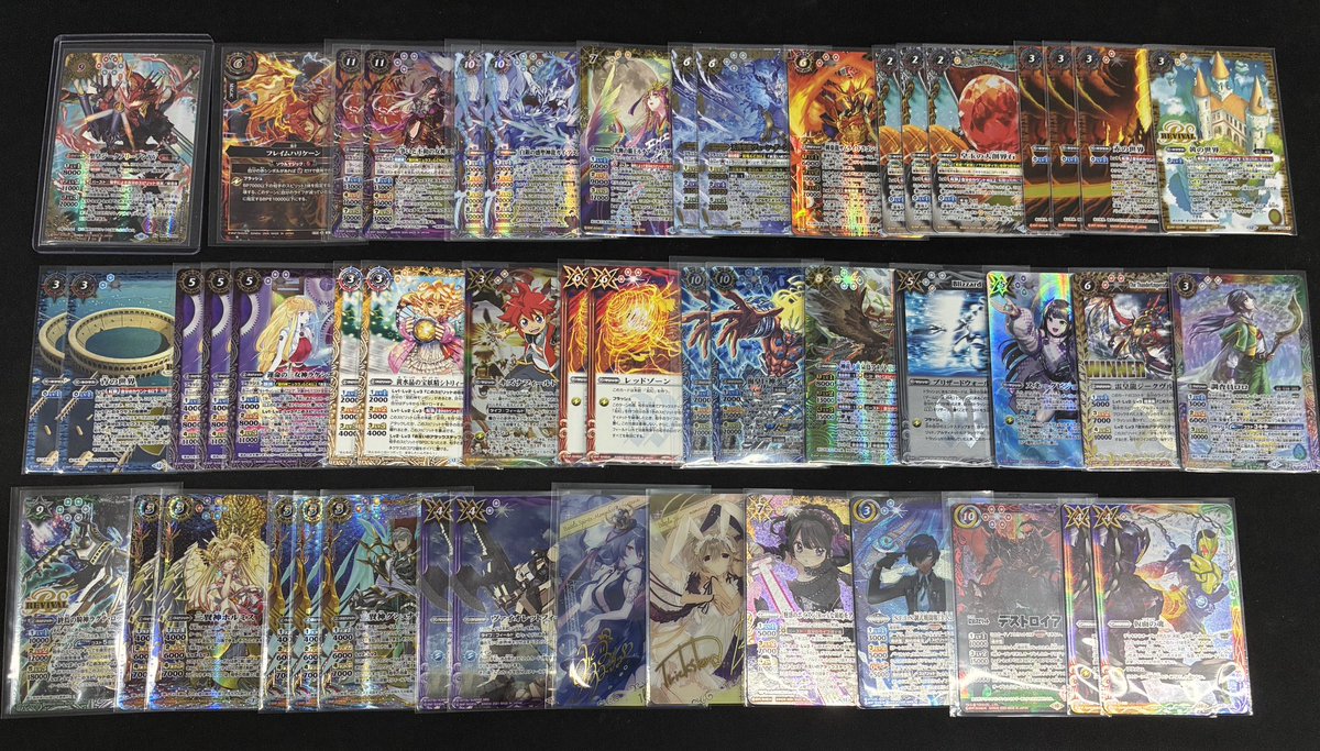 【通販】トレカ専門店 バトスキ！ tweet media