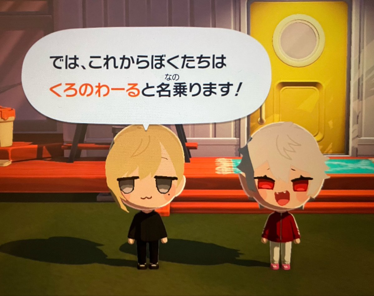 -ω-💤？ tweet media