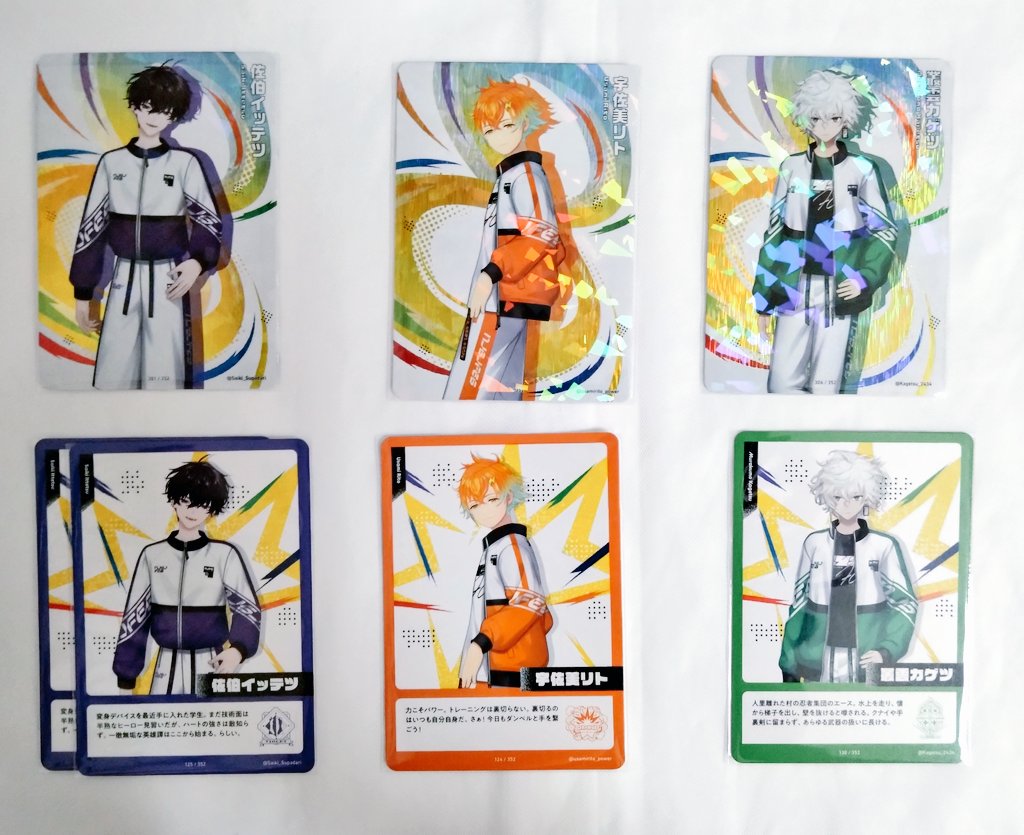 みけ@取引垢 tweet media