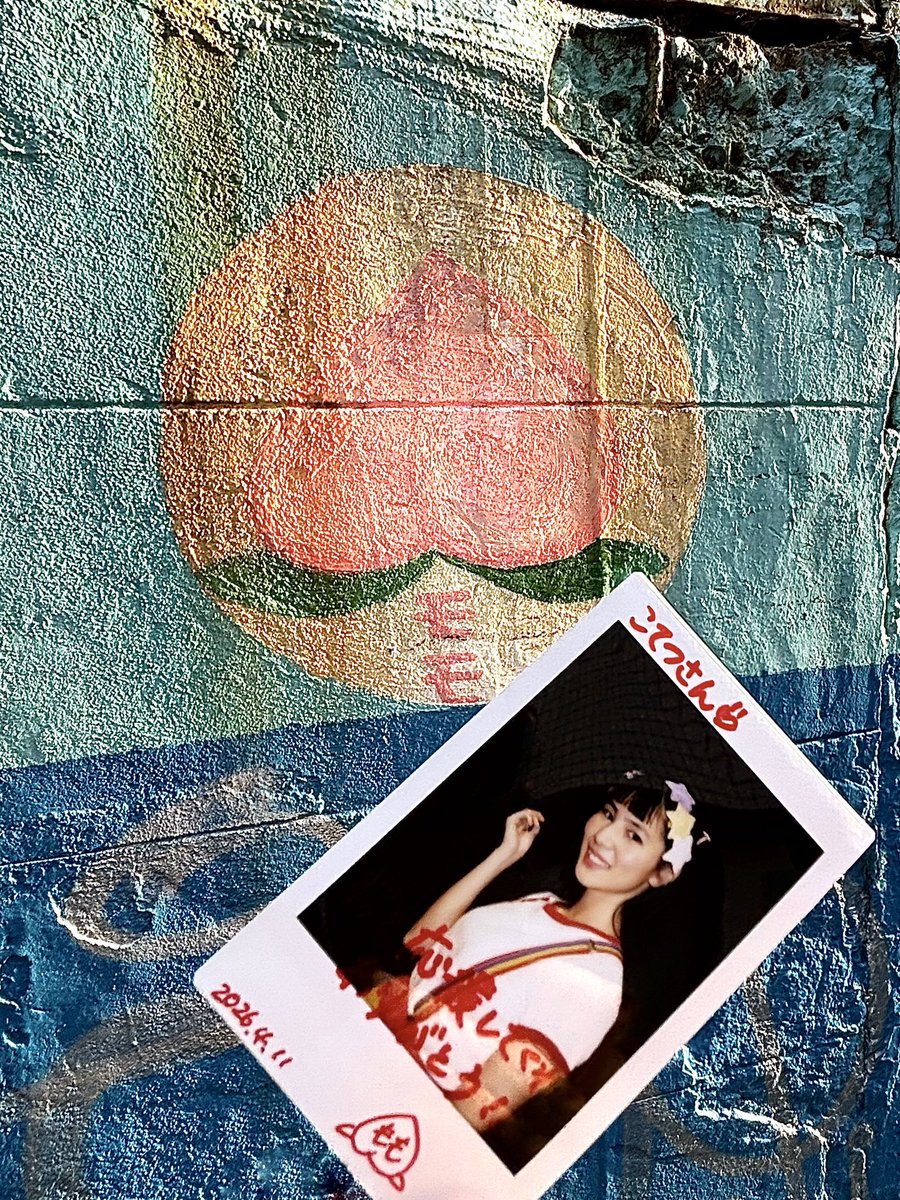 こてつ⌒Ｙ⌒ tweet media