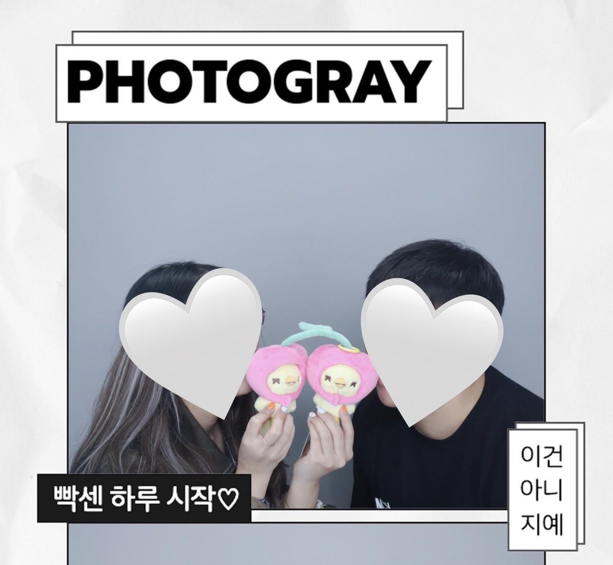 말랑세니☁️🧡 tweet media